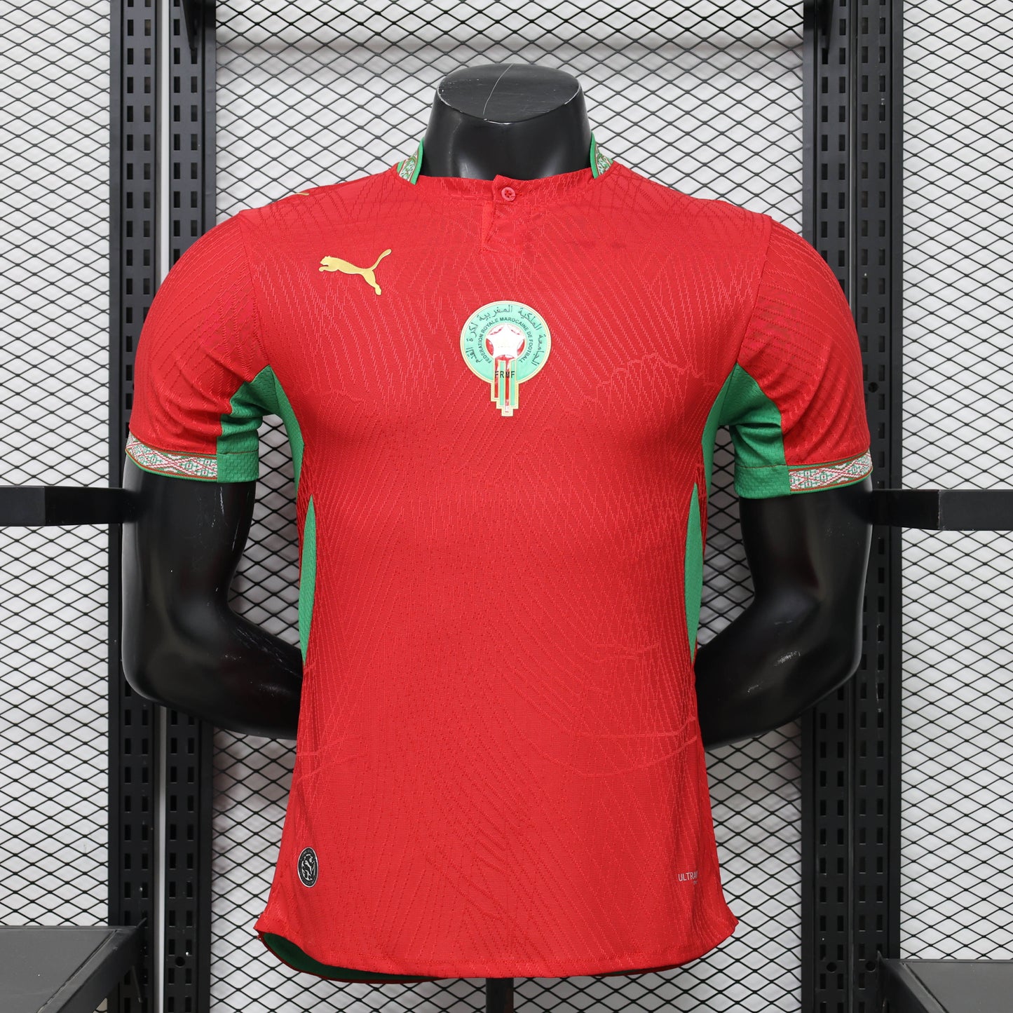 2026 Player Version Morocco National Team Home Shirt