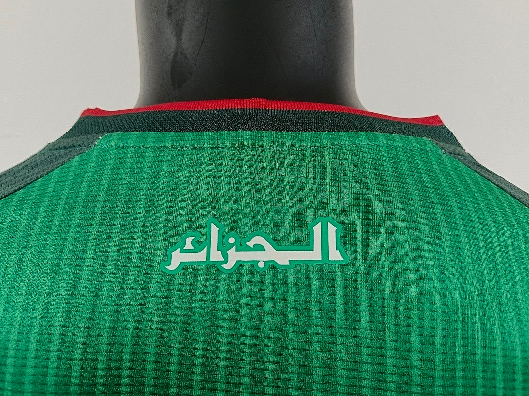 26-27 Algeria (Away)