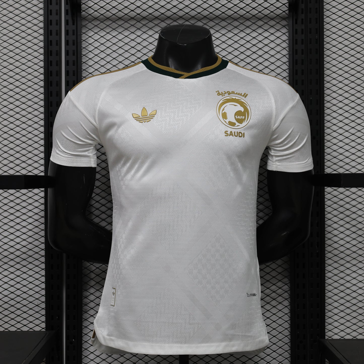 2026 Player Version Saudi Arabia Away Shirt
